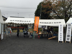 CSR活動03